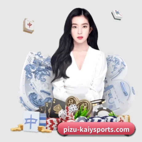开云体育 APP 界面（kaiyun）