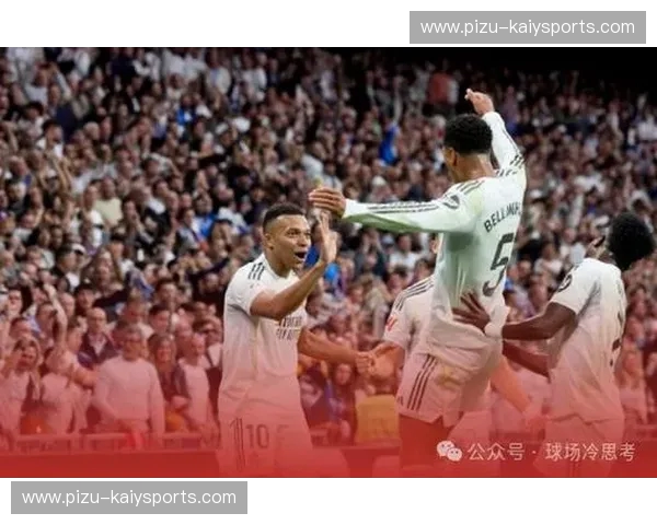 伯纳乌的烽火，诺坎普的咏叹：皇马巴萨，那永不落幕的史诗