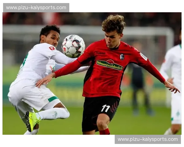 德甲风云：弗赖堡与科隆的恩怨情仇，绿茵场上的宿命对决